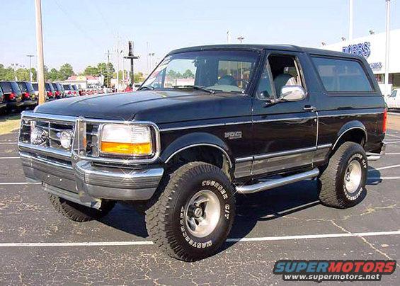 When I first bought it.