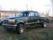 1995 Ford F-150 - My new truck the day I bought it.