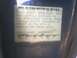 1973 Ford Ranchero - Vehicle identification sticker shows manufacturing date of 06/73 and VIN 3A48Q293453.