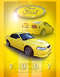 1978 Ford Mustang II - Two yellow Ford Mustang coupes are displayed against a yellow background with a Ford 'Fast' emblem and SuperMotors branding.