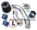 1994 Ford Probe - This is a cold air intake kit, not a 1994 Ford Probe.