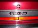 1989 Lincoln Town Car - Rear view of a 1989 Lincoln Town Car, a custom 'Willi's Ride' decal.