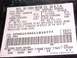 1985 Ford Bronco - Door jam sticker of '90 Donor