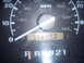 1992 Ford Bronco - Vehicle's dashboard displays speed, mileage, and gear selection.