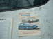 1987 Ford Mustang - Brochure for the 1987 Ford Mustang Special Service Package and LTD Crown Victoria Police Package.