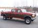 1993 Ford F-350