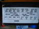 1976 Ford F-100 - A label details camshaft specifications including lift, duration, and timing data, along with a part number.