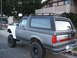 1988 Ford Bronco - This Ford Bronco appears to be from the late 1980s, not 1990 as claimed.