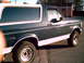 1993 Ford Bronco