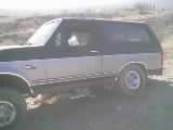 Two-tone 1994 Ford Bronco side view
