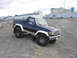 1989 Ford Bronco - Topless in Reykjavik ;)