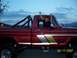 1976 Ford F-250