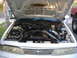 1993 Ford Crown Victoria - Engine 1