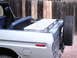 1978 Ford Bronco - The trunk as it rides.