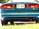 1994 Ford Probe photo
