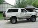 1987 Ford Bronco - 4in Superlift