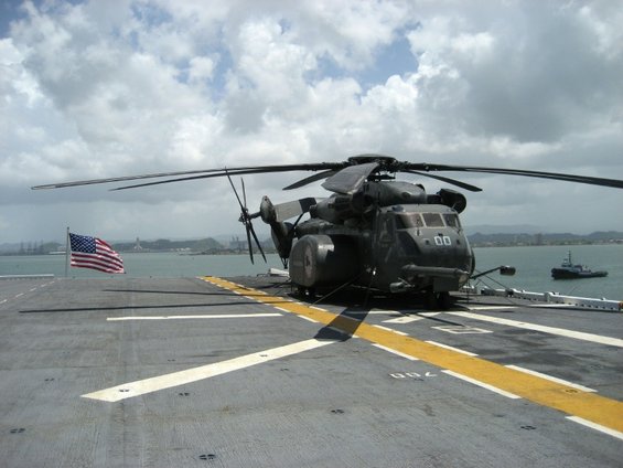 Flag w/Helo