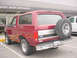 1995 Ford Bronco