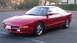 1996 Ford Probe - This red 1996 Ford Probe is parked in an outdoor lot.