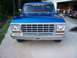 1973 Ford F-100