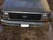 1986 Ford Bronco - rust through front edge of hood