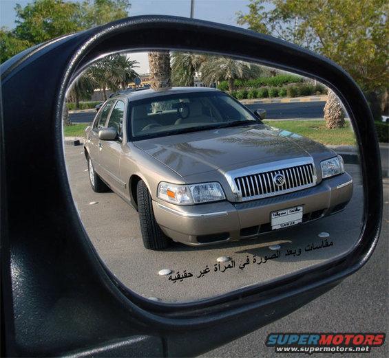 mirror-illusion.jpg