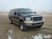 2000 Ford Excursion