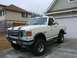 1991 Ford Bronco