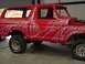 1979 Ford Bronco