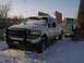 2000 Ford F-250 - arrived safe.