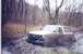 1982 Ford Bronco - Hole at Rock bottom