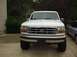 1992 Ford Bronco - This 1992 Ford Bronco is shown from the front, its distinctive grille and headlights.
