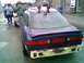 1996 Ford Probe