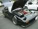 1988 Nissan 300ZX