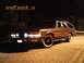 my wagon at nite
