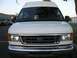 2006 Ford E-250 &ldquo;Albino Turtle&rdquo;