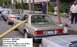 1995 Ford Crown Victoria