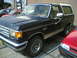 1988 Ford Bronco