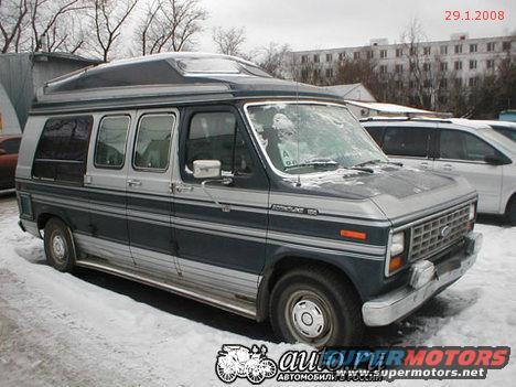 Ford E-150