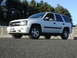 2005 Chevrolet TrailBlazer