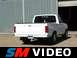 1994 Ford F-150 “White Truck”