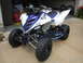 2007 Yamaha RAPTOR 660