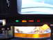Left Side of Steering Column
