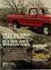 1966 Ford F-100 - This 1977 Ford F-250 pickup truck is shown off-road with added accessories.