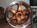1994 Ford Probe - Rims After