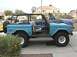 1971 Ford Bronco - This is pretty much how we bought it, except for the new shoes