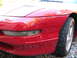 1994 Ford Probe photo
