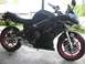 2008 Kawasaki Ninja R &ldquo;650R&rdquo;