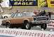 1975 Ford Granada photo