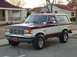 1988 Ford Bronco